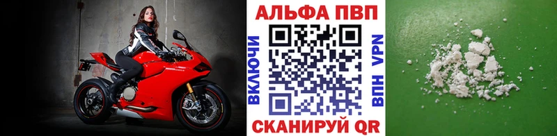 Где купить Наро-Фоминск МАРИХУАНА  Cocaine  блэк спрут ТОР  Меф 