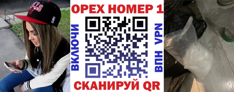 мега вход  купить закладку  Наро-Фоминск  КОКАИН Боливия 