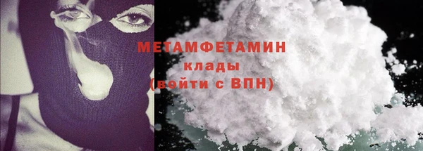 круглые Белоозёрский