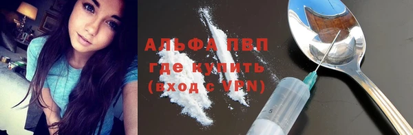 круглые Белоозёрский