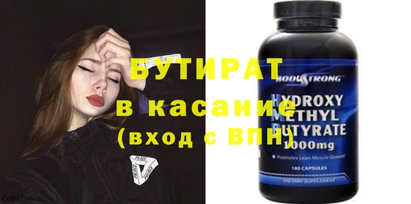 круглые Белоозёрский