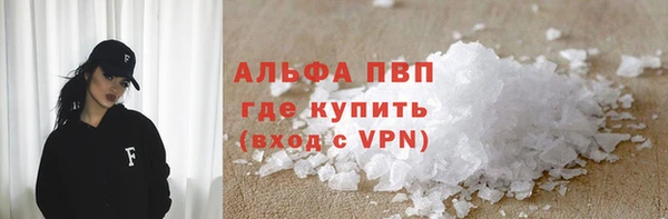 круглые Белоозёрский