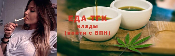 mdpv Белокуриха