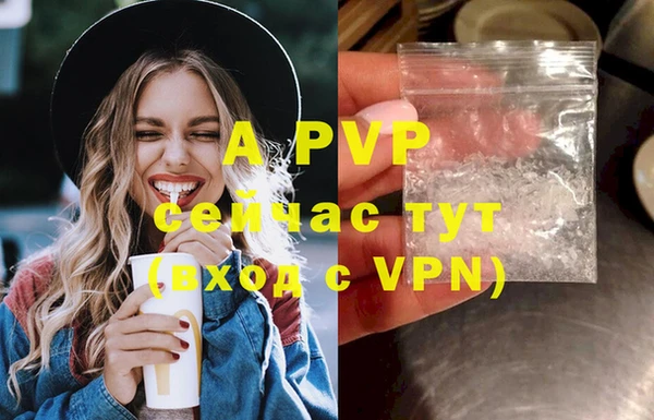 круглые Белоозёрский