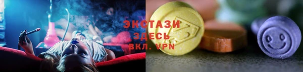mdpv Белокуриха