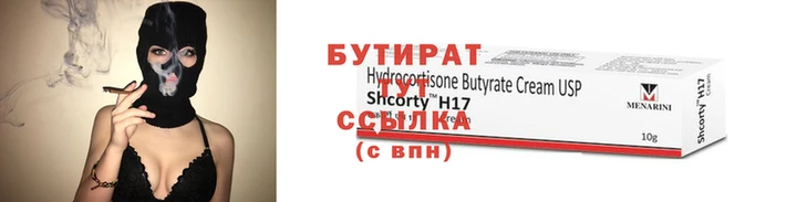 круглые Белоозёрский