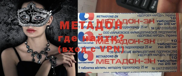 круглые Белоозёрский