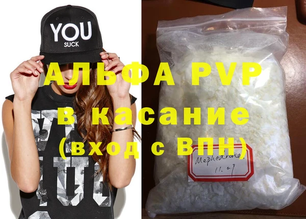 круглые Белоозёрский