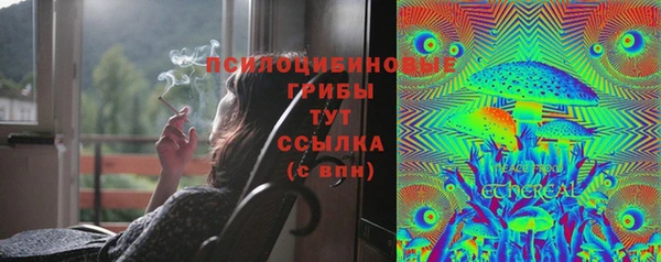 круглые Белоозёрский