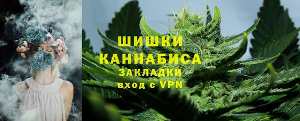 альфа пвп Беломорск