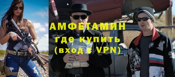mdpv Белокуриха