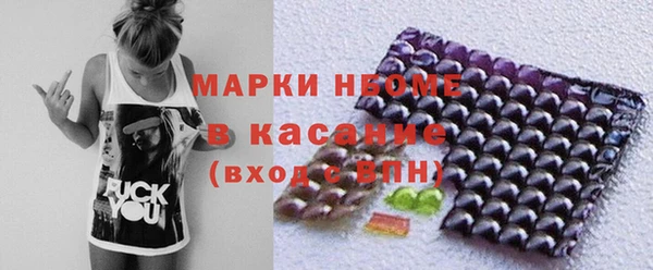 круглые Белоозёрский