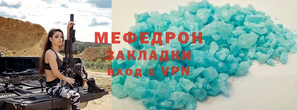 круглые Белоозёрский