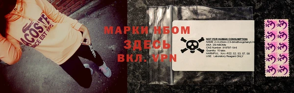 круглые Белоозёрский