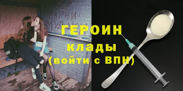 кокаин перу Семёнов