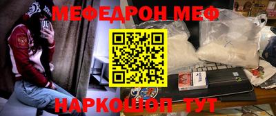 прущие грибы Заводоуковск