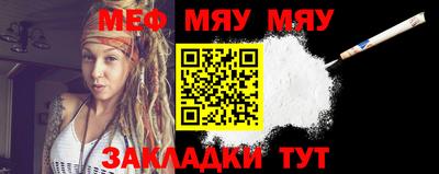 твердый Жуковский