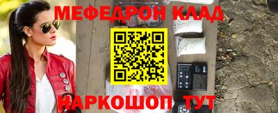 прущие грибы Заводоуковск