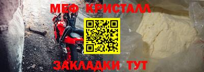твердый Жуковский