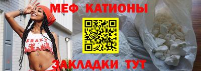 твердый Жуковский