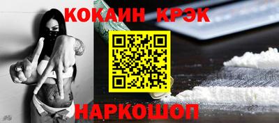 кокс Тара