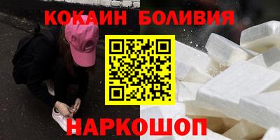 прущие грибы Заводоуковск