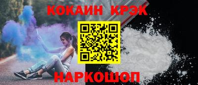 твердый Жуковский