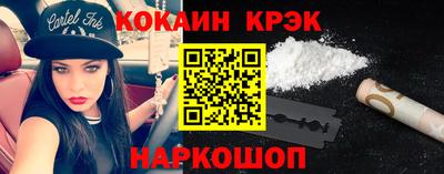 твердый Жуковский