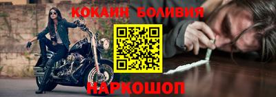 прущие грибы Заводоуковск
