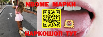 твердый Жуковский