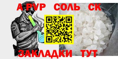 прущие грибы Заводоуковск