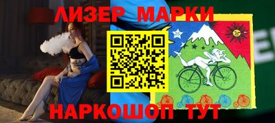 прущие грибы Татарск