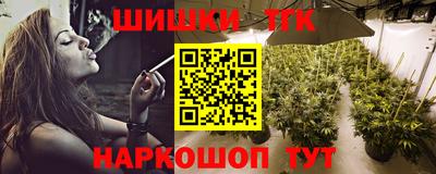 твердый Жуковский