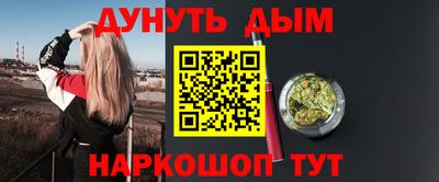 твердый Жуковский