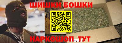 трава Заволжье