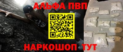 твердый Жуковский