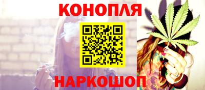 прущие грибы Заводоуковск
