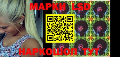 прущие грибы Заводоуковск