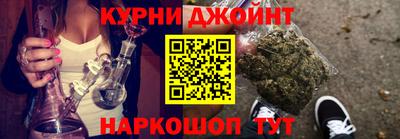 прущие грибы Заводоуковск
