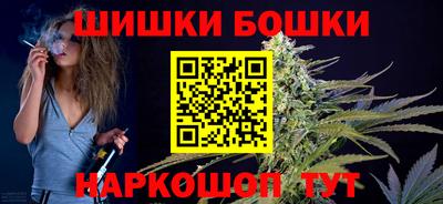 прущие грибы Заводоуковск