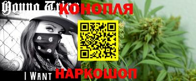 альфа пвп Тверь