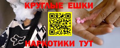 твердый Жуковский