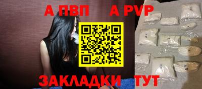 прущие грибы Заводоуковск