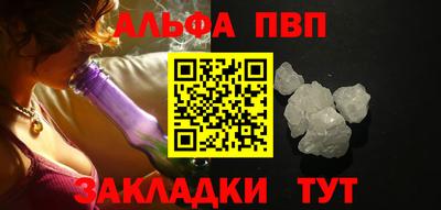 прущие грибы Заводоуковск
