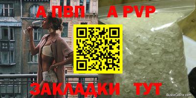 твердый Жуковский