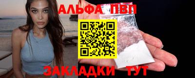 трава Заволжье