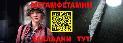 прущие грибы Заводоуковск
