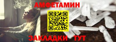 твердый Жуковский