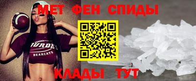 прущие грибы Заводоуковск