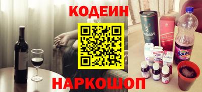 твердый Жуковский